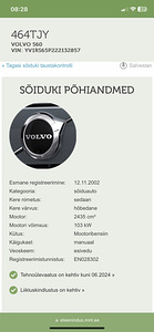 Volvo s60 103kw 2.4 manual (14 foto / 14)