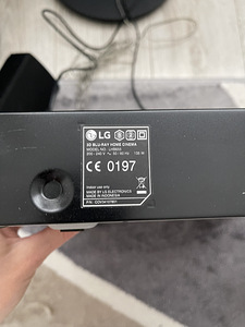 Müüa LG tv+ LG kodukino (6 foto / 6)