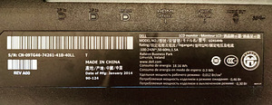 DELL U2414Hb FullHD Monitor (4 foto / 5)