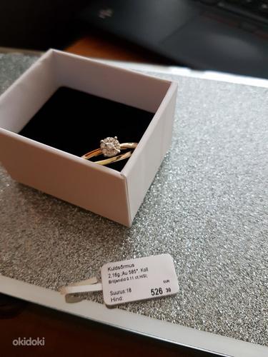 Золотое кольцо с 585 бриллиантами0.11ct, H / Si (фото #1)