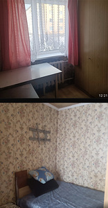 Pärna tn 21, Järve, Kohtla-Järve, Ida-Virumaa (2 foto / 3)