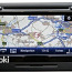 Volkswagen Skoda SEAT RNS 510 810 Navi GPS DVD карта 2019 (фото #2)