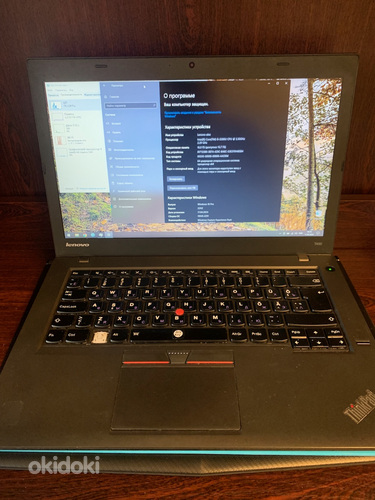 Lenovo Thinkpad t450 (foto #1)