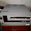 Betacam UVW 1800 Videocassete Recorder (foto #1)