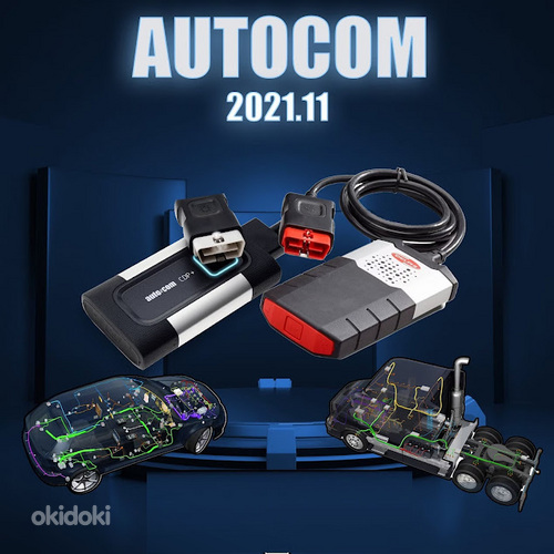 Diagnostika tarkvara AutoCom 20211.11 (+ eesti k. juhend) (foto #1)
