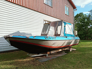 Лодка Buster R+ мотор Suzuki (2 фото из 9)