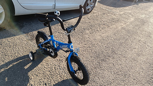 Lasterattas Classic 12" (2 foto / 3)