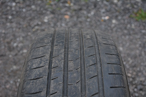 Nexen N'Fera RU1 225/55 ZR17 97W SUV komplekt (1 foto / 1)