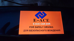 E-ACE DVR Novatek NTK96655 (4 foto / 6)