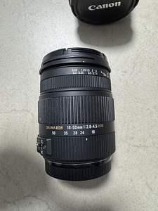 Canon EOS 550d + sigma 18-55mm+ canon 18-200mm (5 foto / 5)