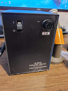 LPL 7700 pro foto suurendaja (5 foto / 10)