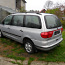 SEAT Alhambra varuosad / Volkswagen Sharan / Galaxy (foto #2)