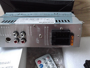 Autoraadio /USB/MP3/SD/ puldiga, UUS (3 foto / 3)