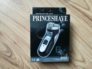 Akuga pardel Princeshave, UUS (1 foto / 2)