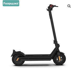 HX X9 PLUS ЭЛЕКТРИЧЕСКИЙ САМОКАТ (3 фото из 5)
