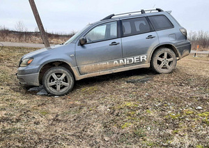 Mitsubishi Outlander (1 фото из 1)