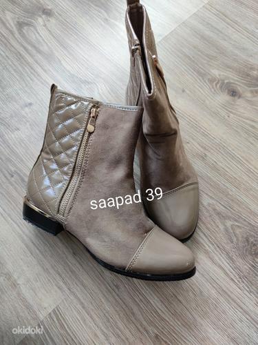 Сапоги 39