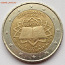 2 euro Holland, 2007 (foto #1)