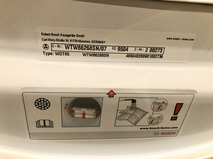 Сушилка Bosch 4 серии (3 фото из 3)
