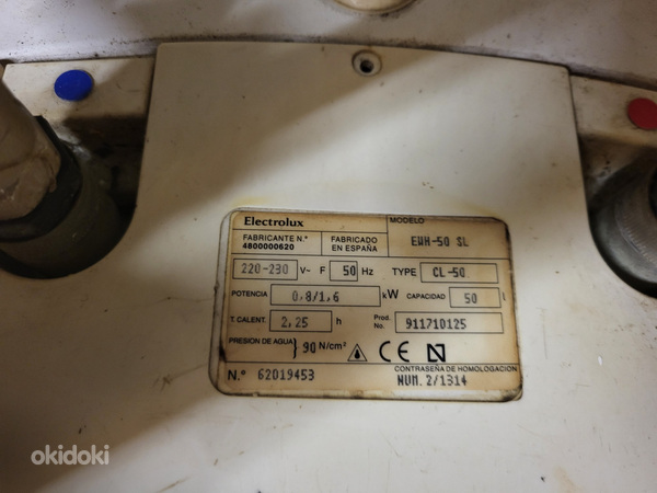 Electrolux boiler 50l (foto #3)