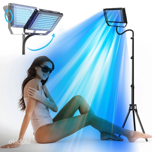 Kodune päevituslamp
