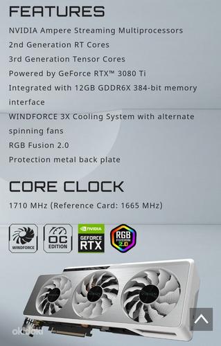 Гигабайт GeForce RTX 3080TI Vision 12 гб (фото #1)