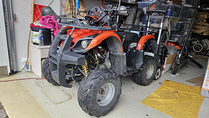 Laste ATV 110cc (6 foto / 6)