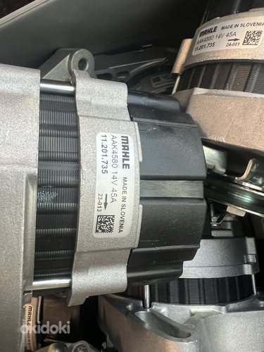 Generaator 45A Mahle