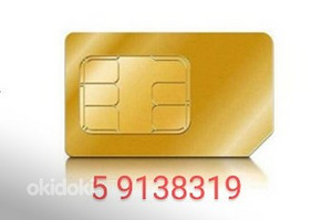 Stardikas SUPER sim kaart (kerge number) uus (4 foto / 4)