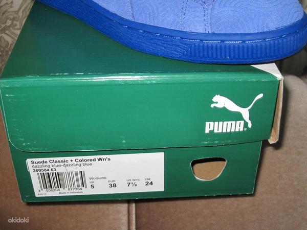 Puma nahast sinised tossud (foto #1)
