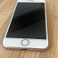 iPhone 8 64 золотой (фото #1)
