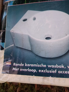 Kraanikaus / Valamu (1 foto / 2)
