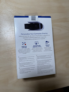 PlayStation HD Camera for PS5 Uus (2 foto / 3)