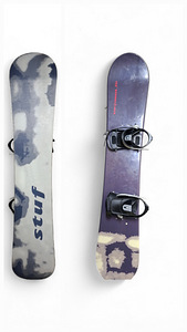 Lumelaud 142-153 cm (5 foto / 6)