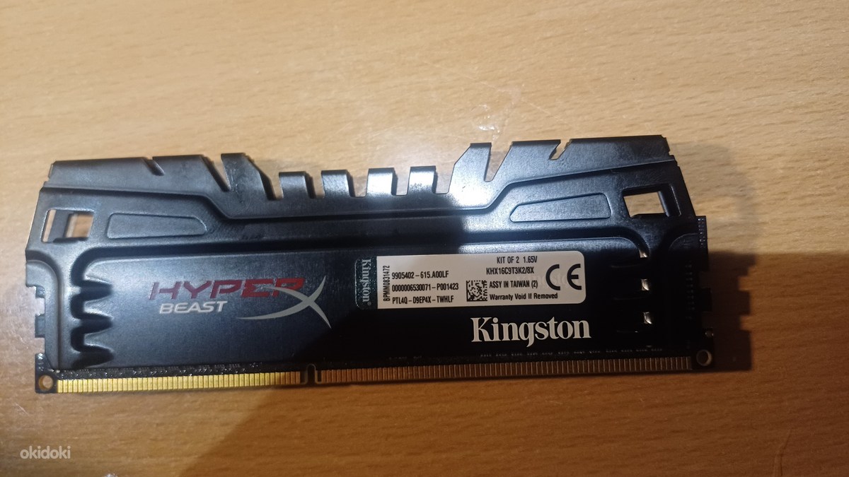 Оперативная память Kingston DDR3 - Tallinn, Память – okidoki
