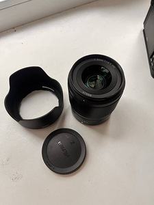 Viltrox Z AF 85mm f/1.8, NIKKOR Z 35mm f/1.8 S (1 foto / 8)