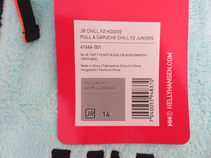 Новая куртка Helly Hansen из мягкого флиса с капюшоном размер 164 (6 фото из 10)