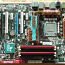 Asus P5Q-E, Core2Duo E8400, 4 ГБ DDR2 800 (фото #1)