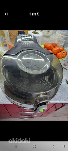 Fritüür Tefal Actifry 2in1 must, 1550 W, 1.5 l
