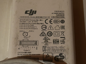 OEM DJI Phantom 4 Pro Battery Charger (2 foto / 2)