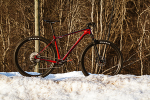 Merida Big Nine XT Edition L (3 foto / 7)