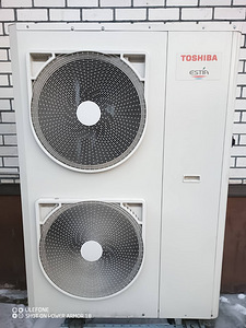 Õhk-Vesi soojuspump Toshiba Estia Monobloc 21kW