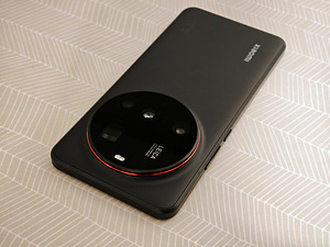 Xiaomi 15 ULTRA 16/512GB (1 foto / 3)