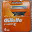 Gillette Fusion 5 terad 4tk.Originaal ! 5 pakki.Vaata (foto #1)