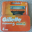 Gillette Fusion 5 POWER terad 4tk.Originaal ! (фото #1)