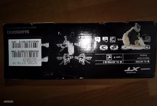 Shimano DEORE XT M780 Käiguhoovad (foto #2)