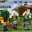 Lego Minecraft 21165, 21160, 21159 (фото #3)