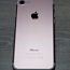 iPhone 7 ja 7plus (foto #2)