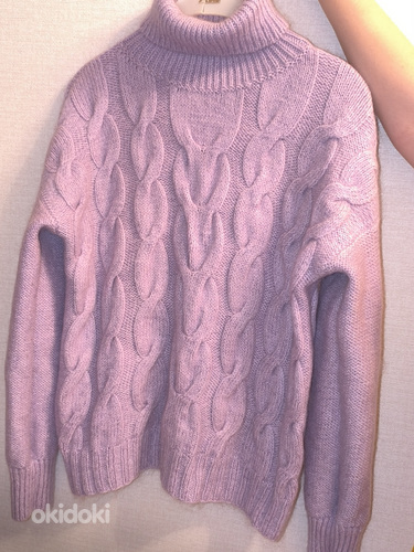 Джемпер