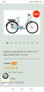 Детский велосипед 24 дюйма, Avatar Miami (3 фото из 3)